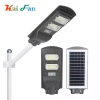 Lampadaire solaire externe 40w tout en 1